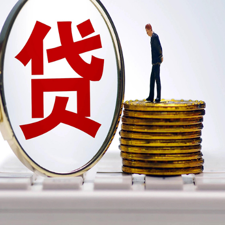 鲤城房产抵押贷款还要现场照相吗?