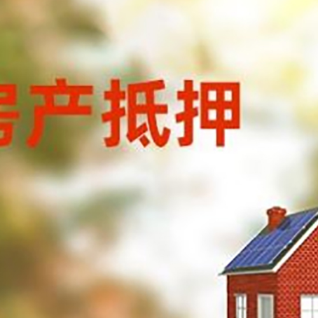鲤城个人消费贷款的种类有哪些?