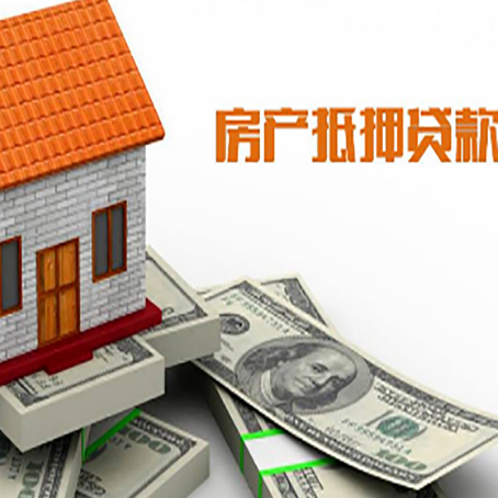 鲤城银行贷款需要多久可以办理下来?